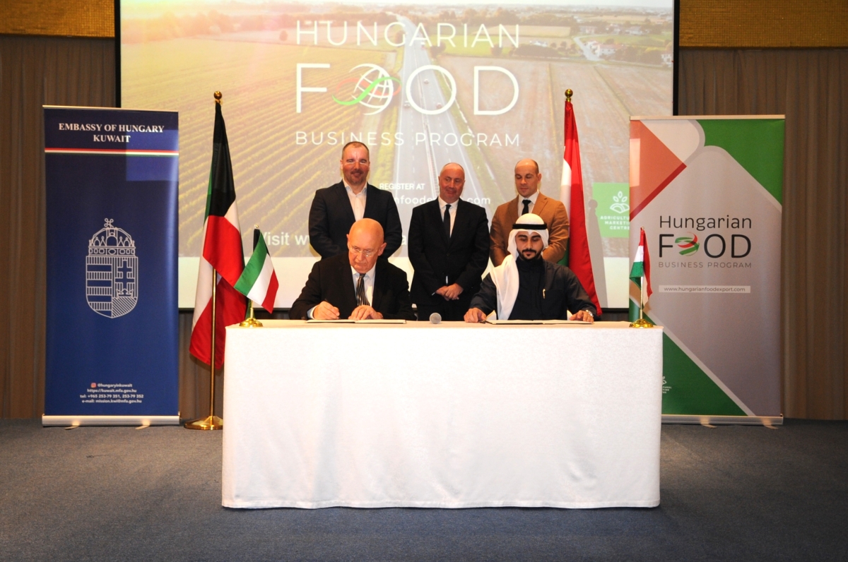 توقيع مذكرة تفاهم