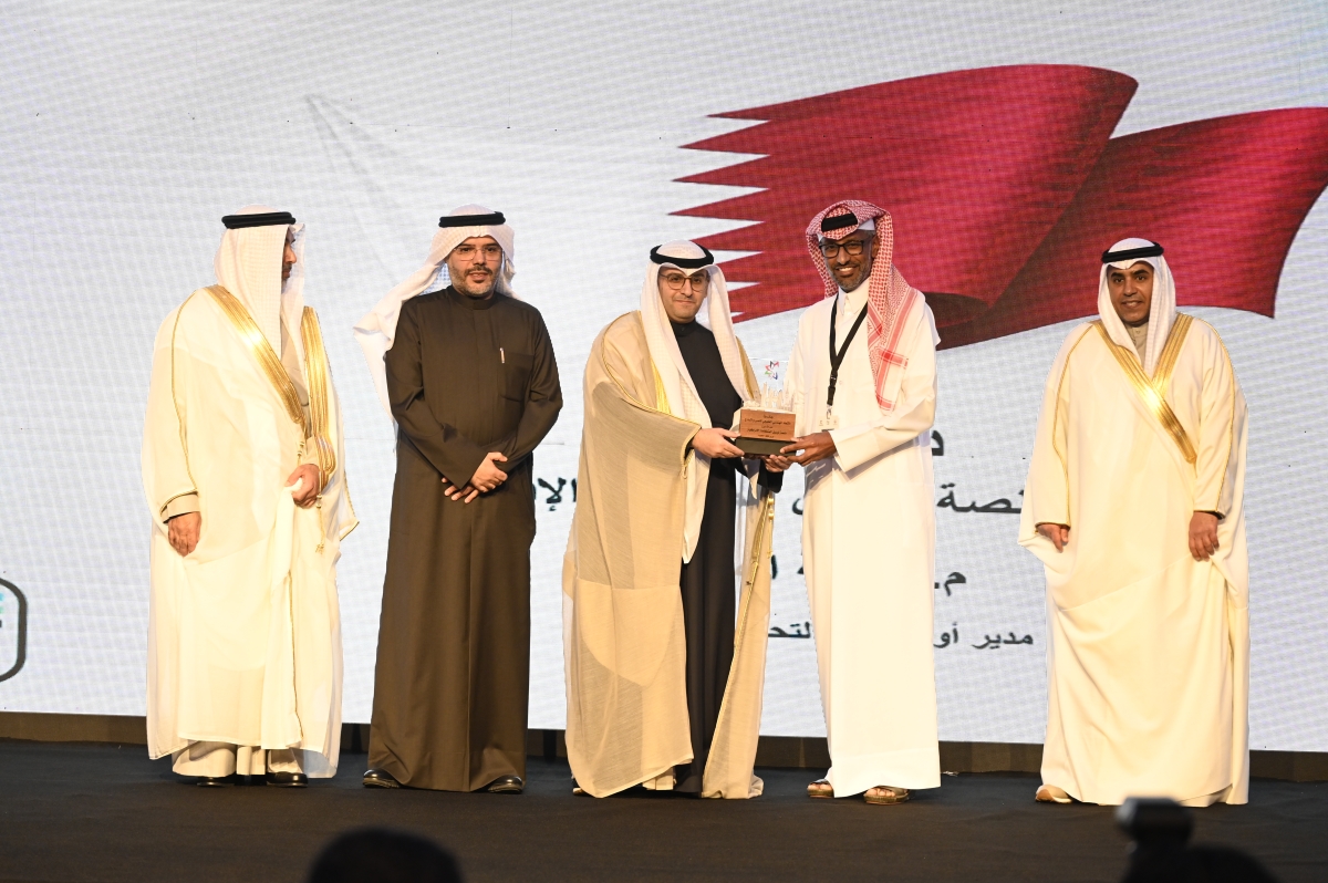 تكريم الوفد القطري المشارك  (تصوير سعود سالم)