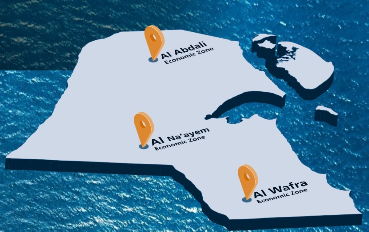 المناطق الاقتصادية