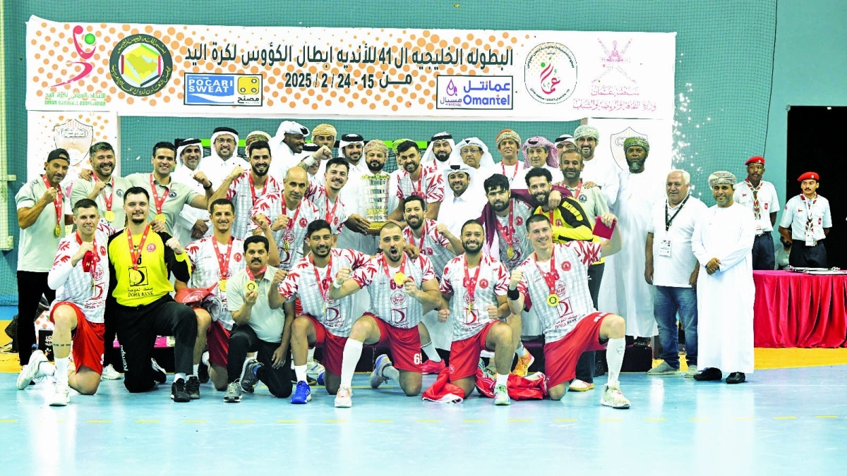 العربي القطري بطل الخليج لكرة اليد