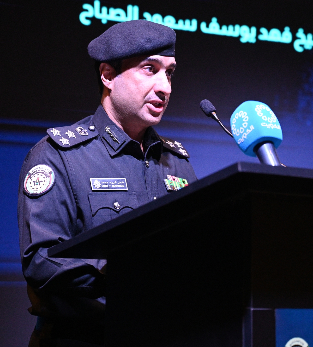 العميد عمر السري