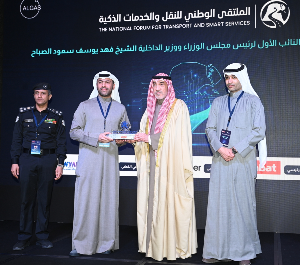 تكريم مشاركين في الملتقى     (تصوير نايف العقلة)