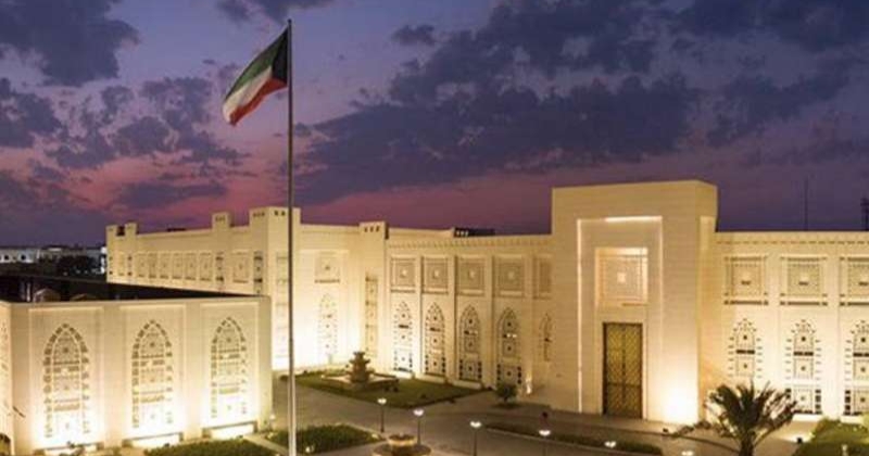 الكويت تعرب عن تضامنها مع الكونغو الديمقراطية إثر انهيار منجم 