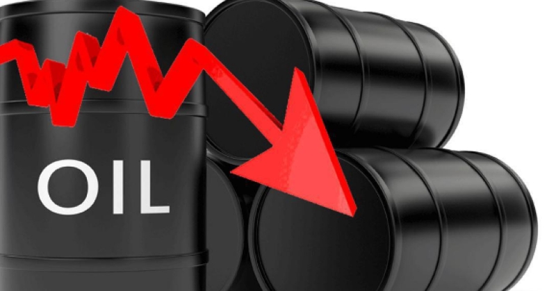 سعر برميل النفط الكويتي ينخفض 1.61 دولار ليبلغ 63.33 دولار 