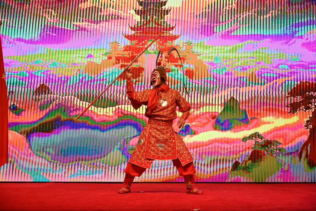 فقرة من الفن الصيني