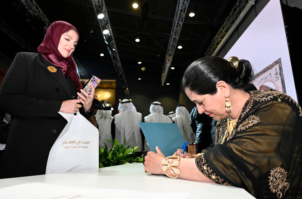 إنتصار الصباح توقع الموسوعة