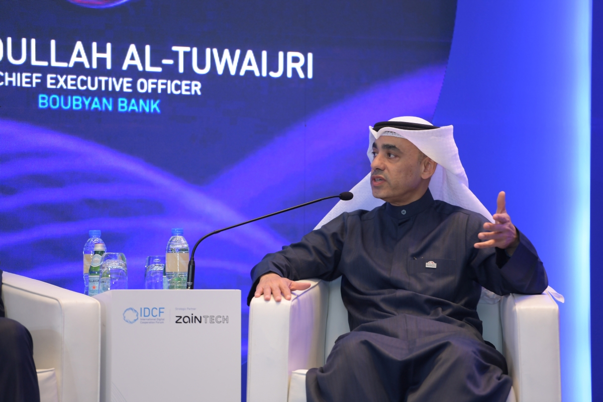  التويجري مستعرضاَ تجربة «بوبيان» في التحول الرقمي 