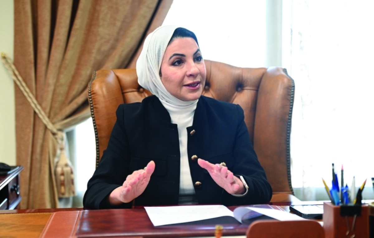 أسماء الموسى