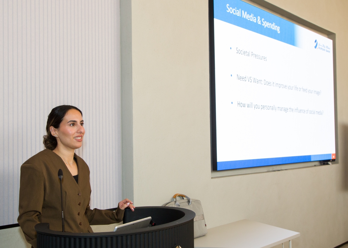 دانة العصفور