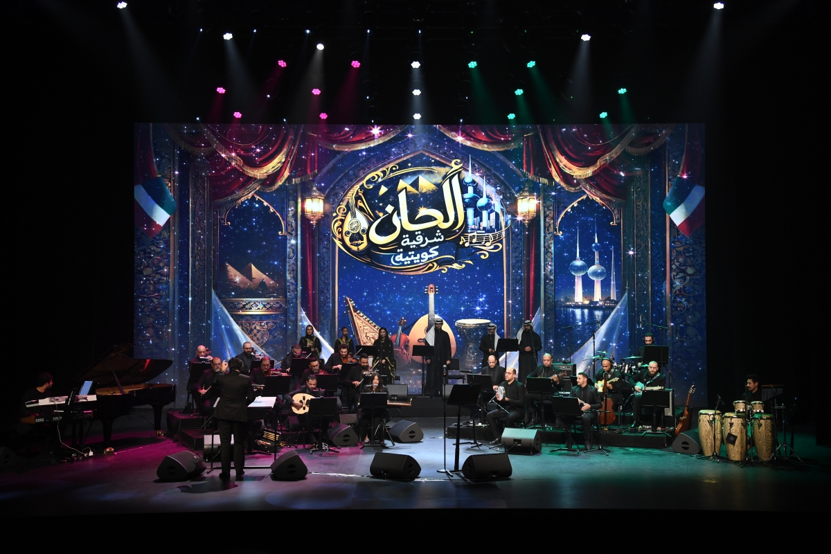 من أجواء الحفل