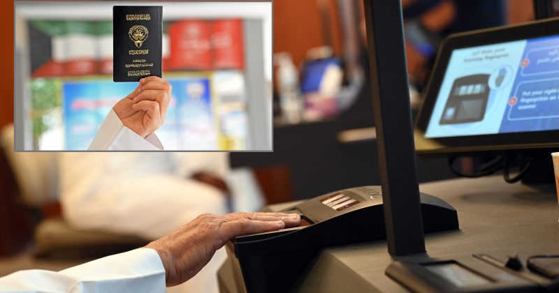 الكويت – البصمة الورقية… تكشف التقليد والمزور