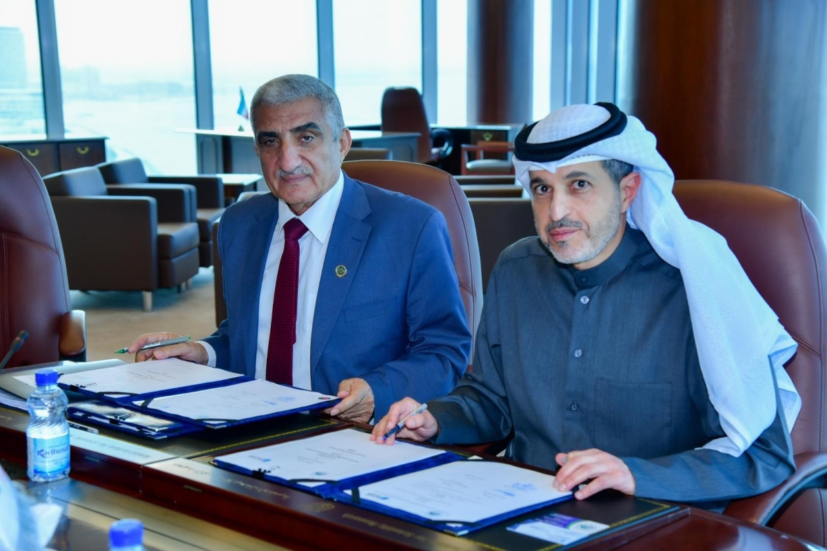 توقيع الاتفاقية