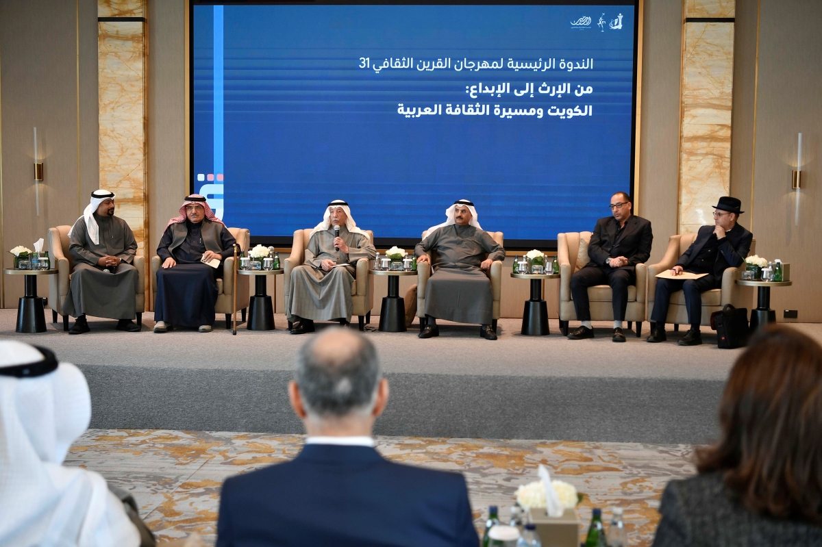 المتحدثون في الندوة الرئيسية 