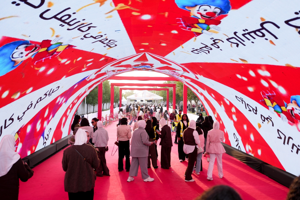 أجواء احتفالية في الكرنفال