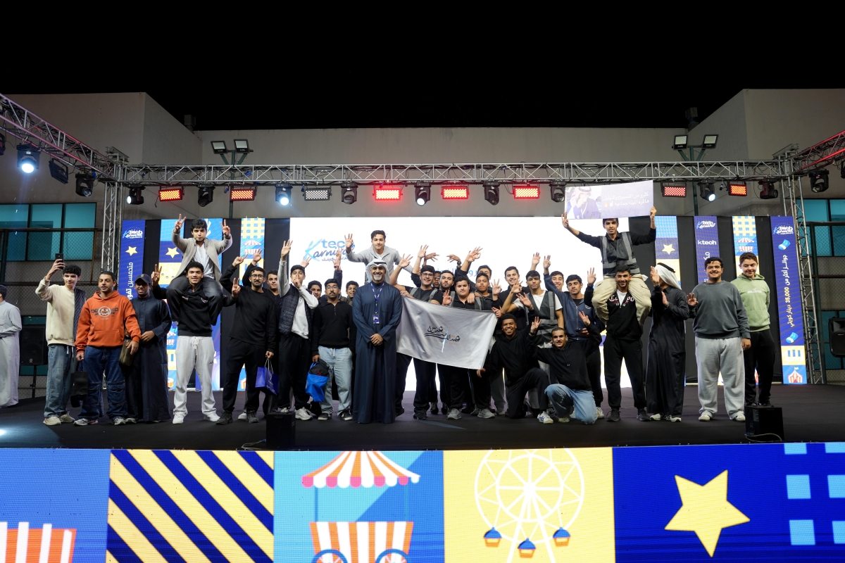 مشاركة شبابية