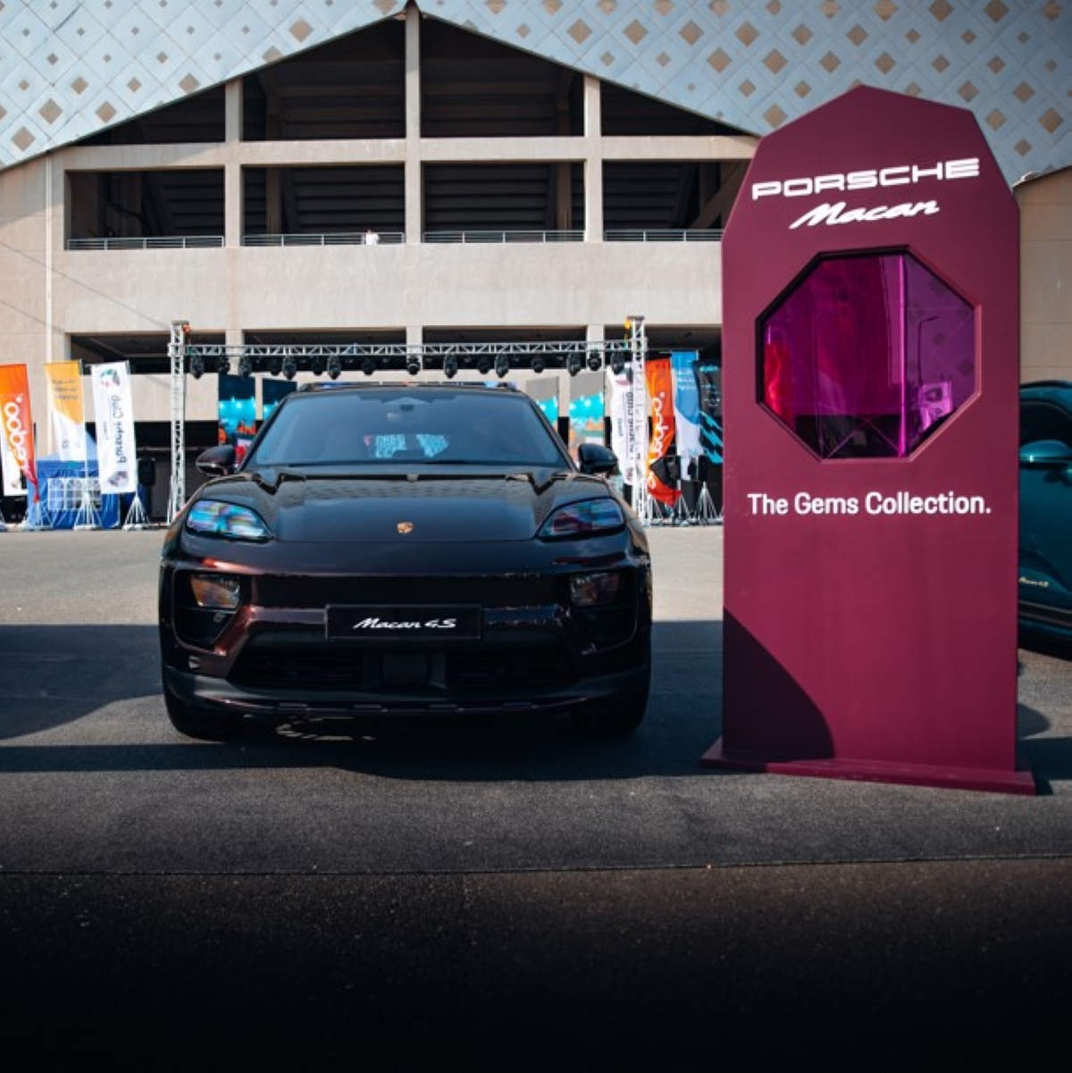 مجموعة بورشه مَكان الجوهرة تبهر الحضور