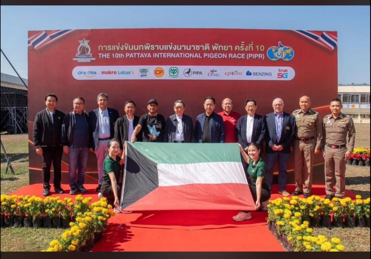 رفع علم الكويت 