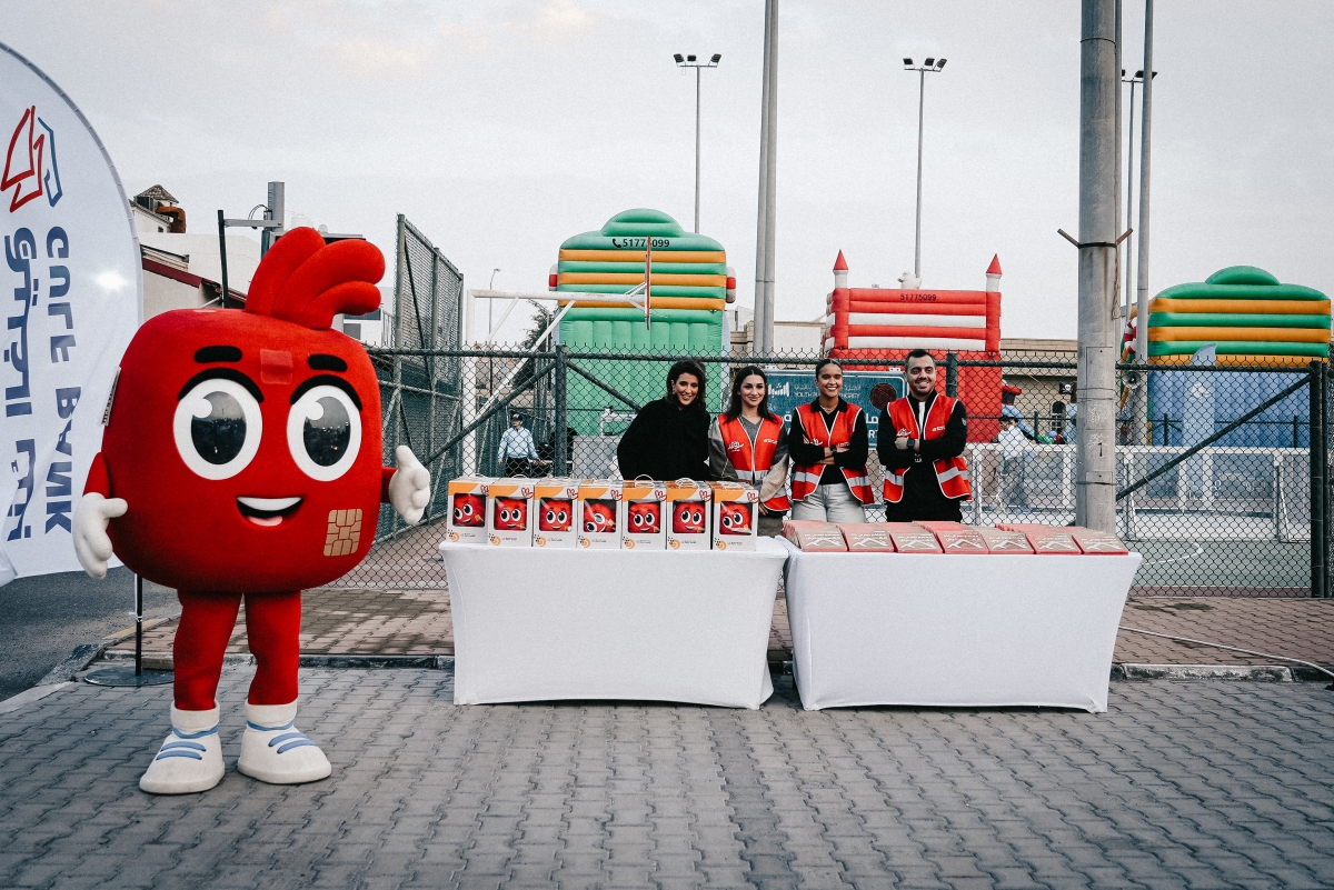 فريق بنك الخليج 