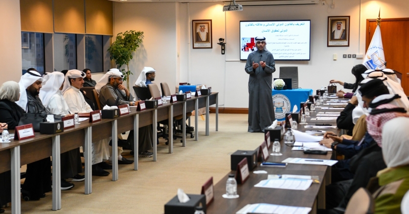 «العدل»: بناء القدرات الوطنية وتعزيز الوعي بالقانون الدولي الإنساني