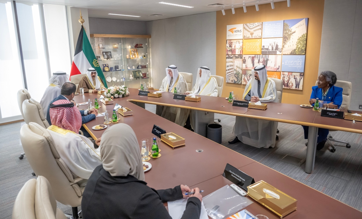 صاحب السمو مترئساً اجتماع مجلس إدارة مؤسسة الكويت للتقدم العلمي