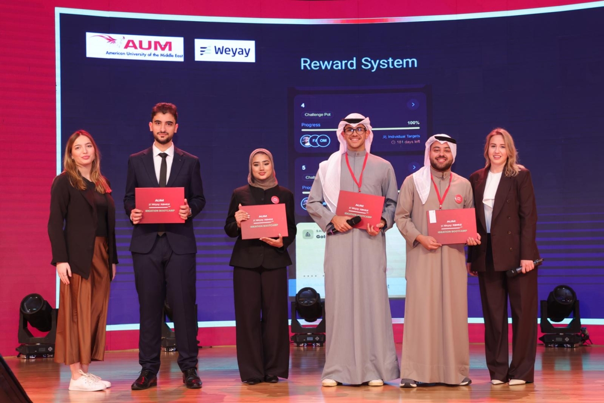 أحد الفرق الفائزة في تحدي الابتكار