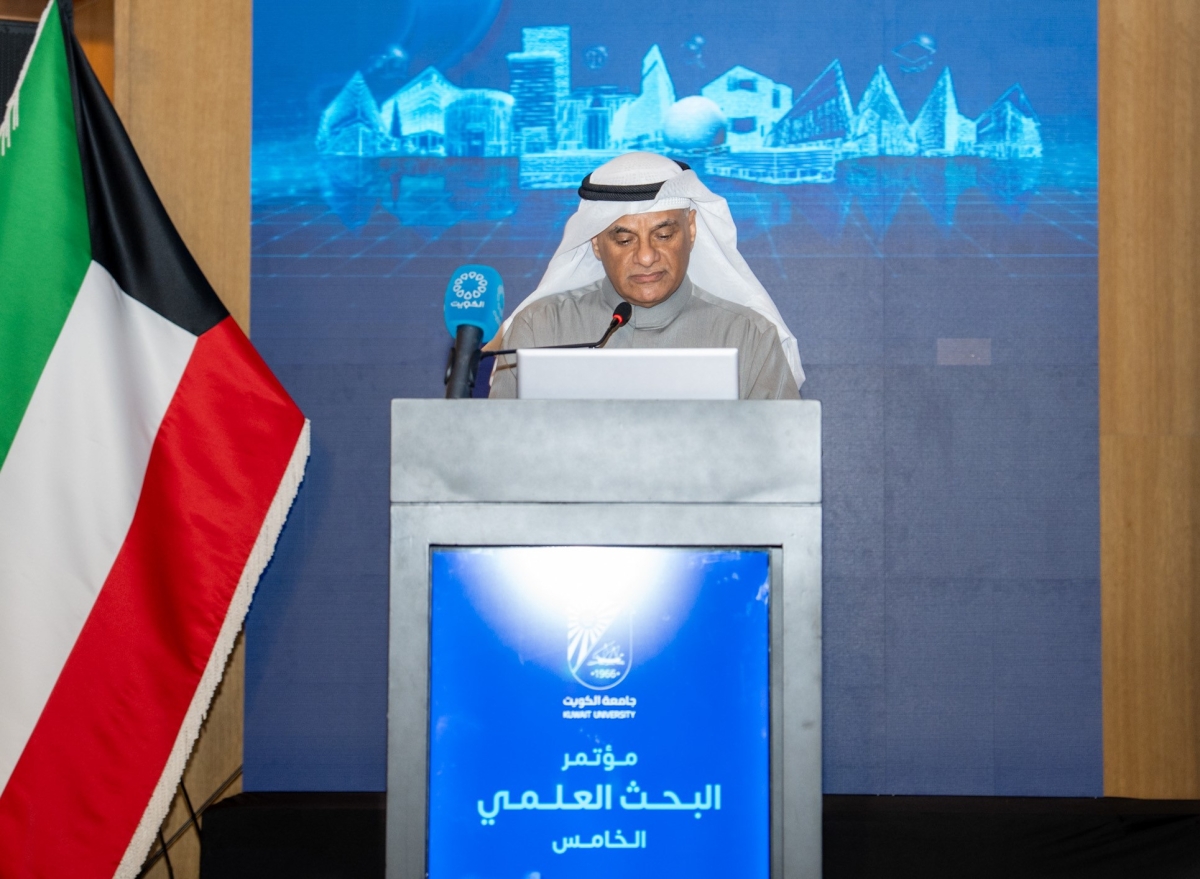 الجلال يلقي كلمته في افتتاح المؤتمر