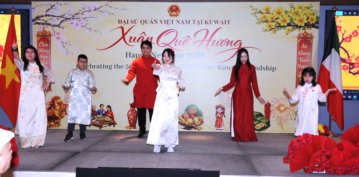 فقرة راقصة في الاحتفال