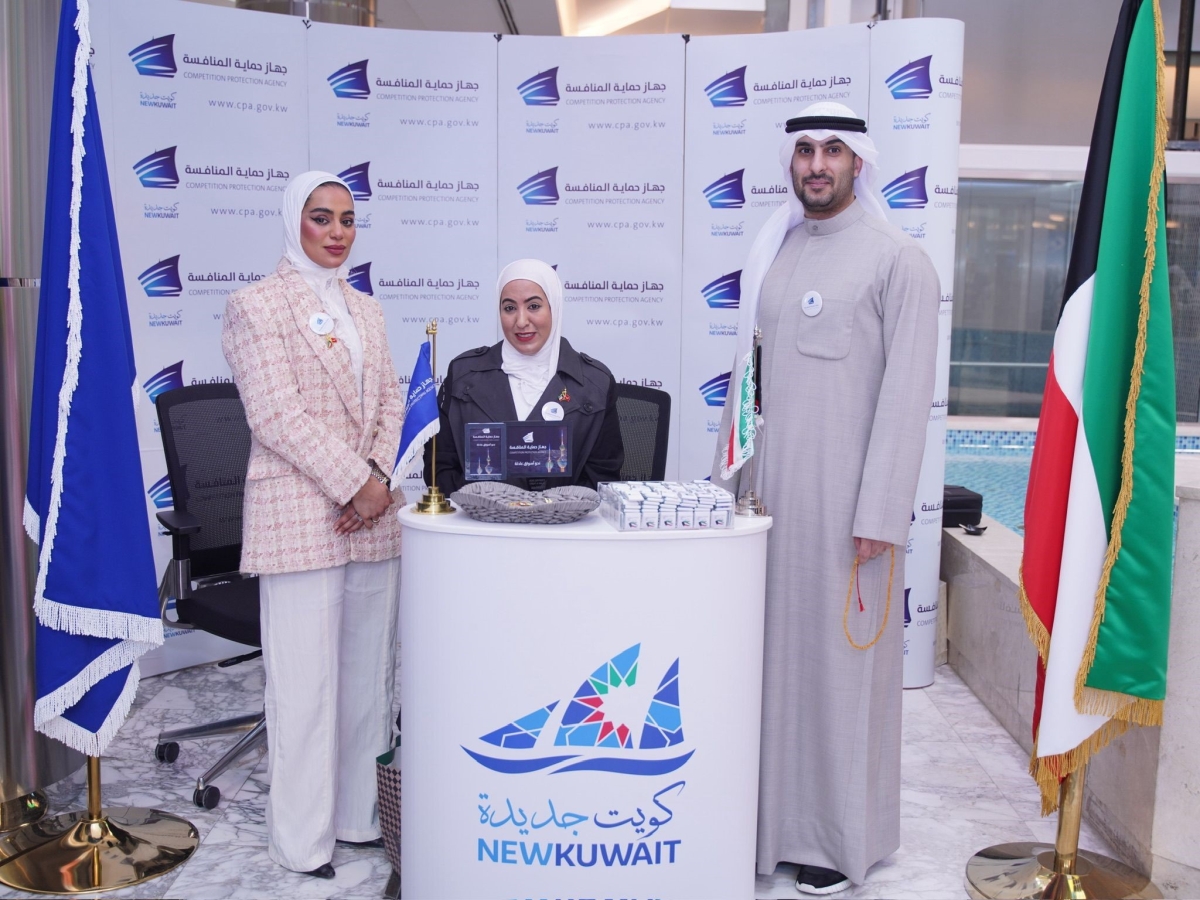 جناح الجهاز في حملته التوعوية