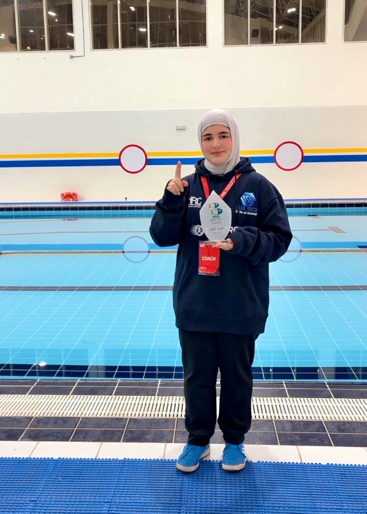 حوراء ميرزا