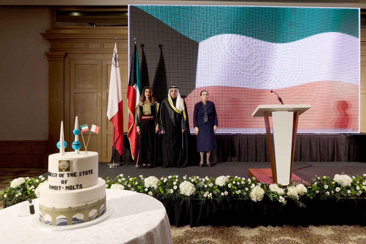 سفارة الكويت لدى مالطا تحتفل بالأعياد الوطنية