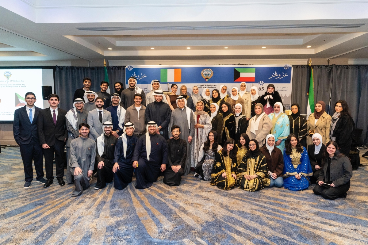 جانب من احتفال سفار الكويت لدى ايرلندا 