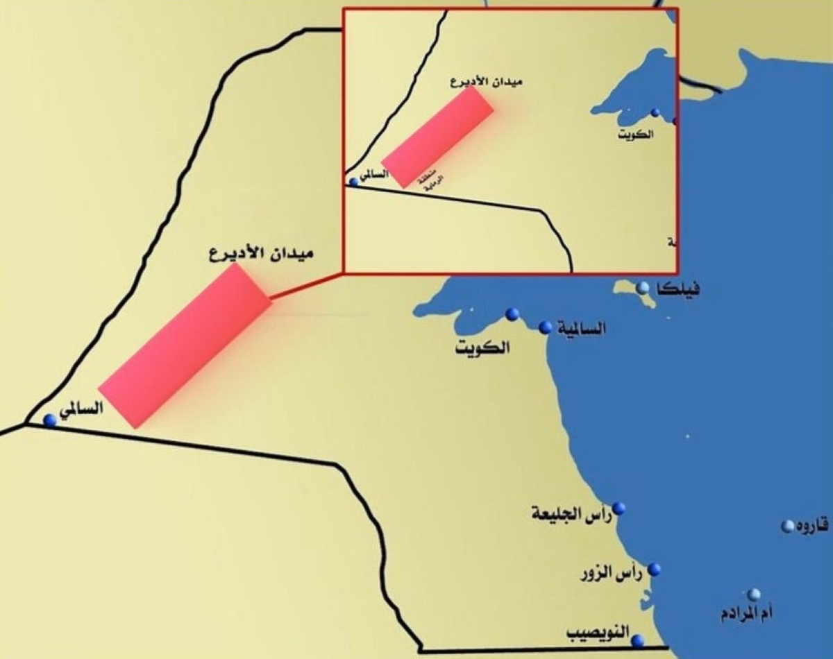 موقع الرماية 