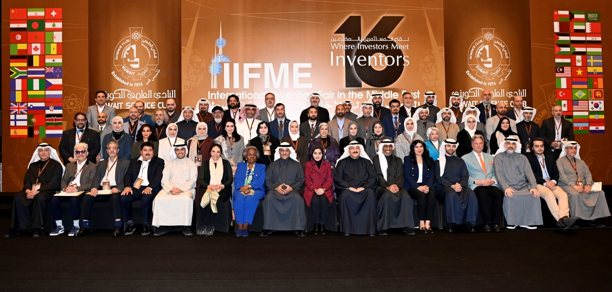 العوضي والحويلة وفرحان والخرافي يتوسطون لجنة التحكيم