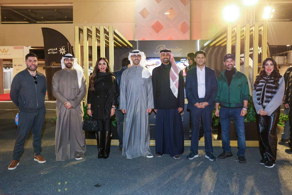 صورة جماعية بحضور نواف السعود