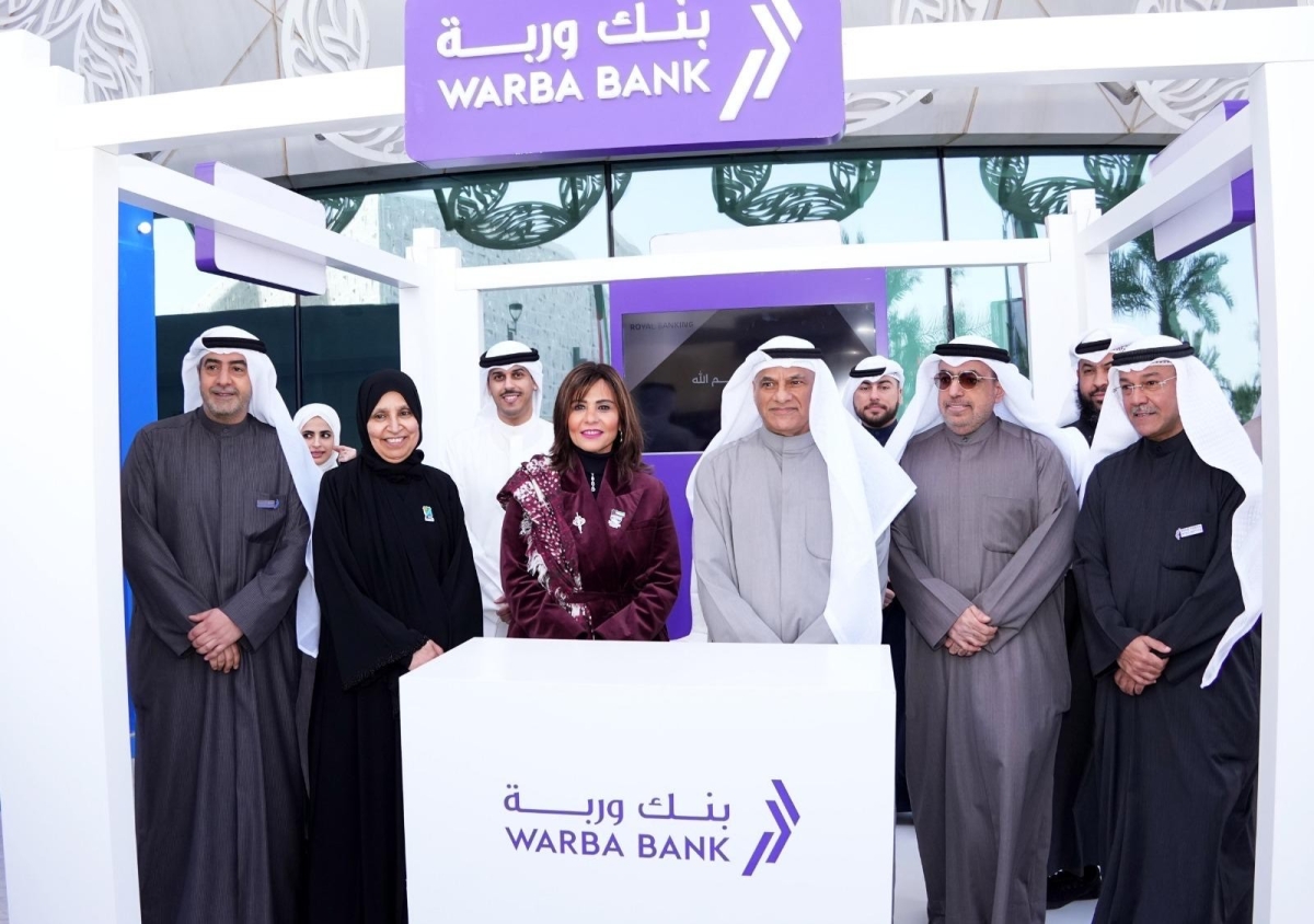 زيارة الوزيرد.نادر الجلال ود.دينا الميلم لجناح «وربة» بحضور حمد الساير وشاهين الغانم 