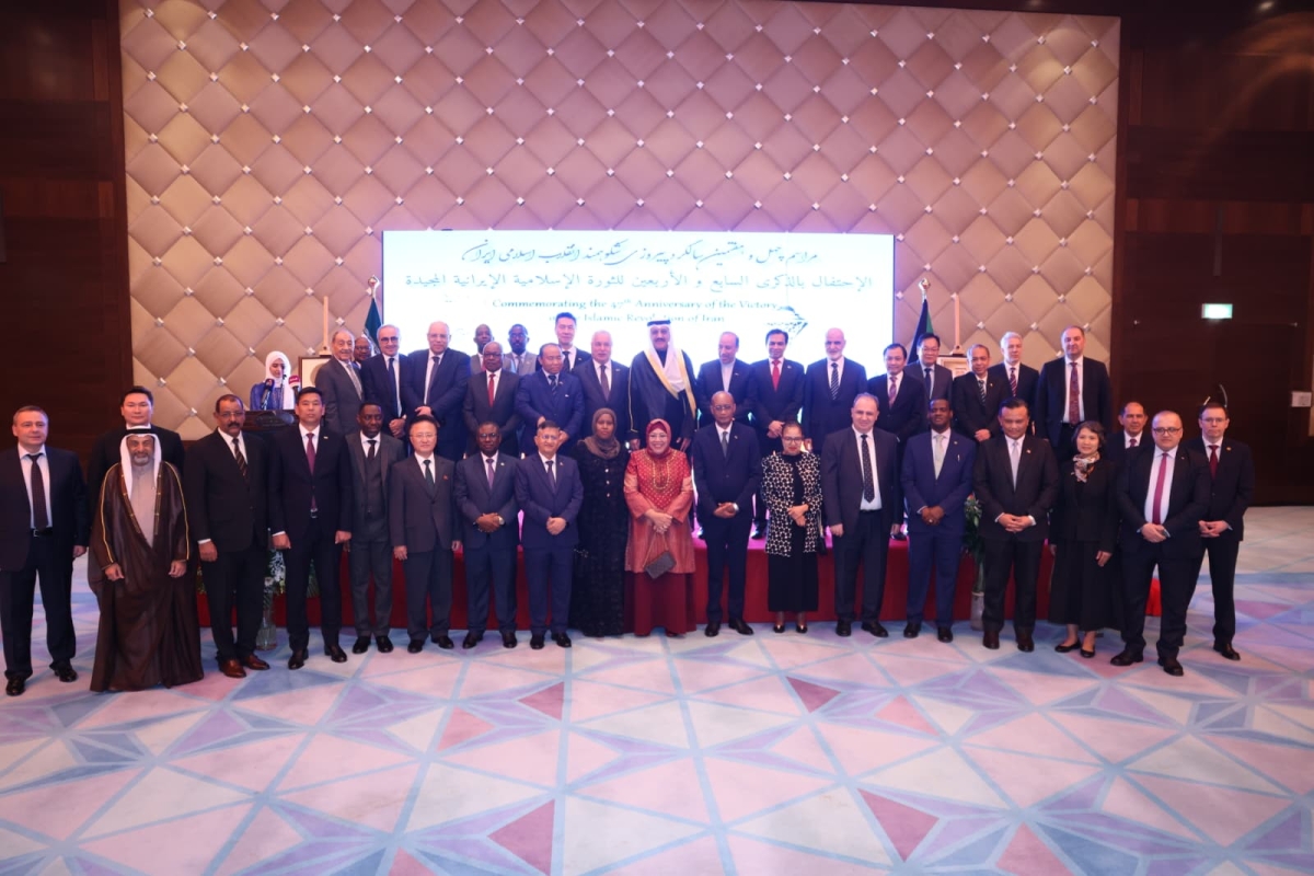 لقطة جماعية