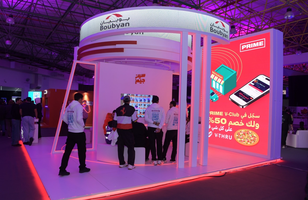 حضور ومشاركة لافتة في جناح «بوبيان» 
