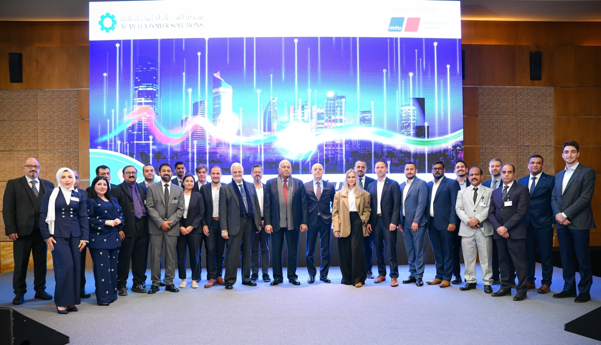 المشاركون في الندوة 