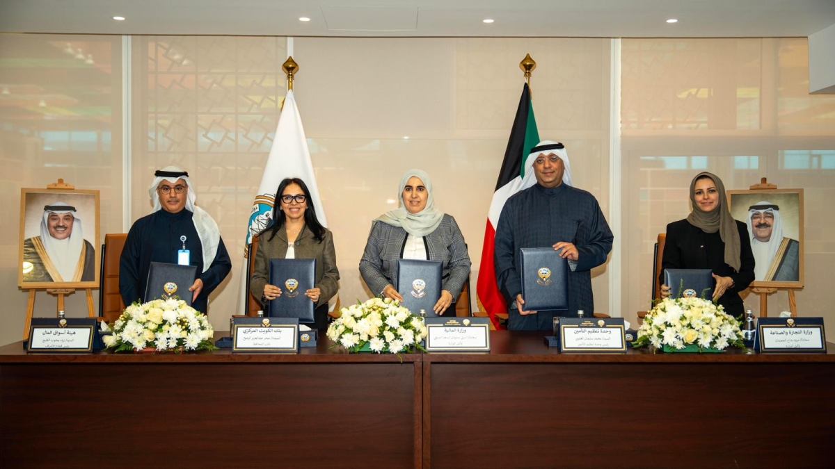 من اليمين الجعيدان والعتيبي والمنيفي والرميح والفليج