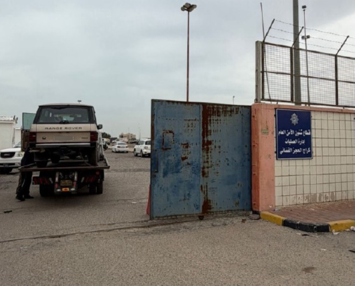 حجز قضائي لإحدى المركبات في «الفروانية» 
