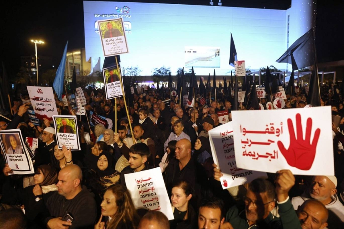 العرب يُشكّلون 21 في المئة من سكان إسرائيل (أ ف ب) 