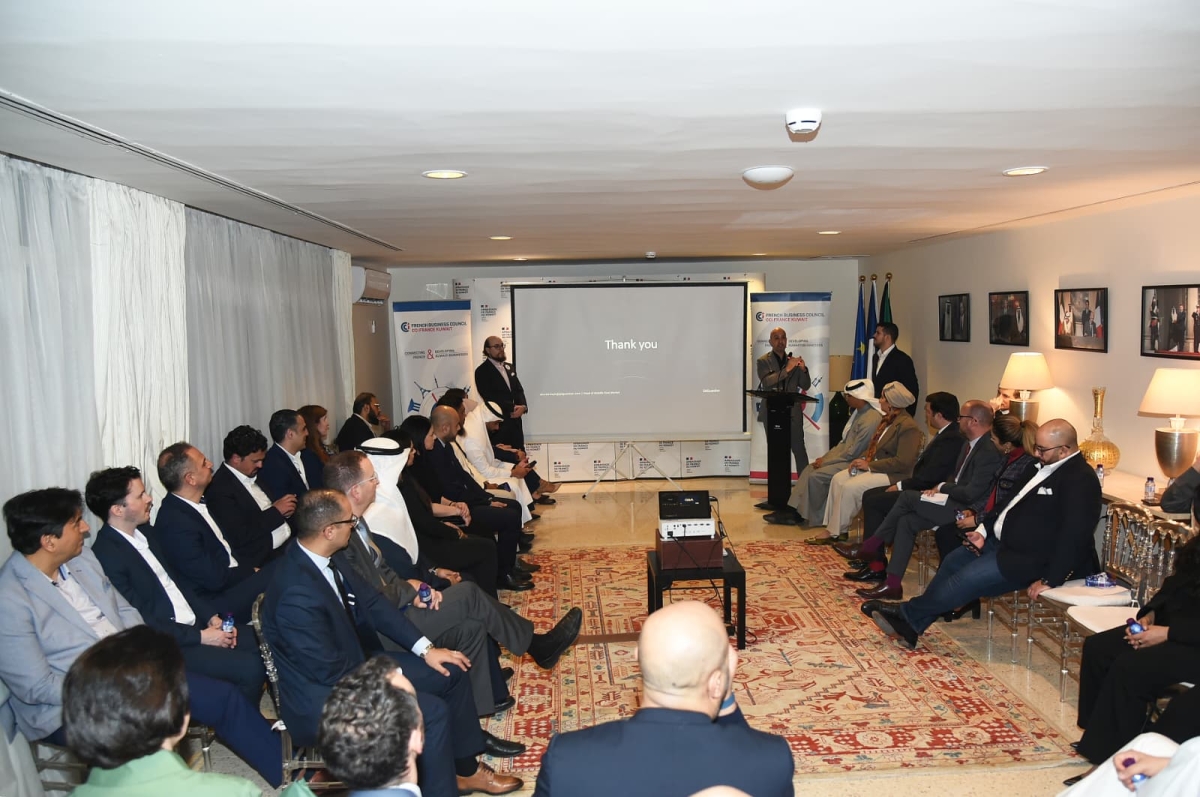 جانب من الندوة