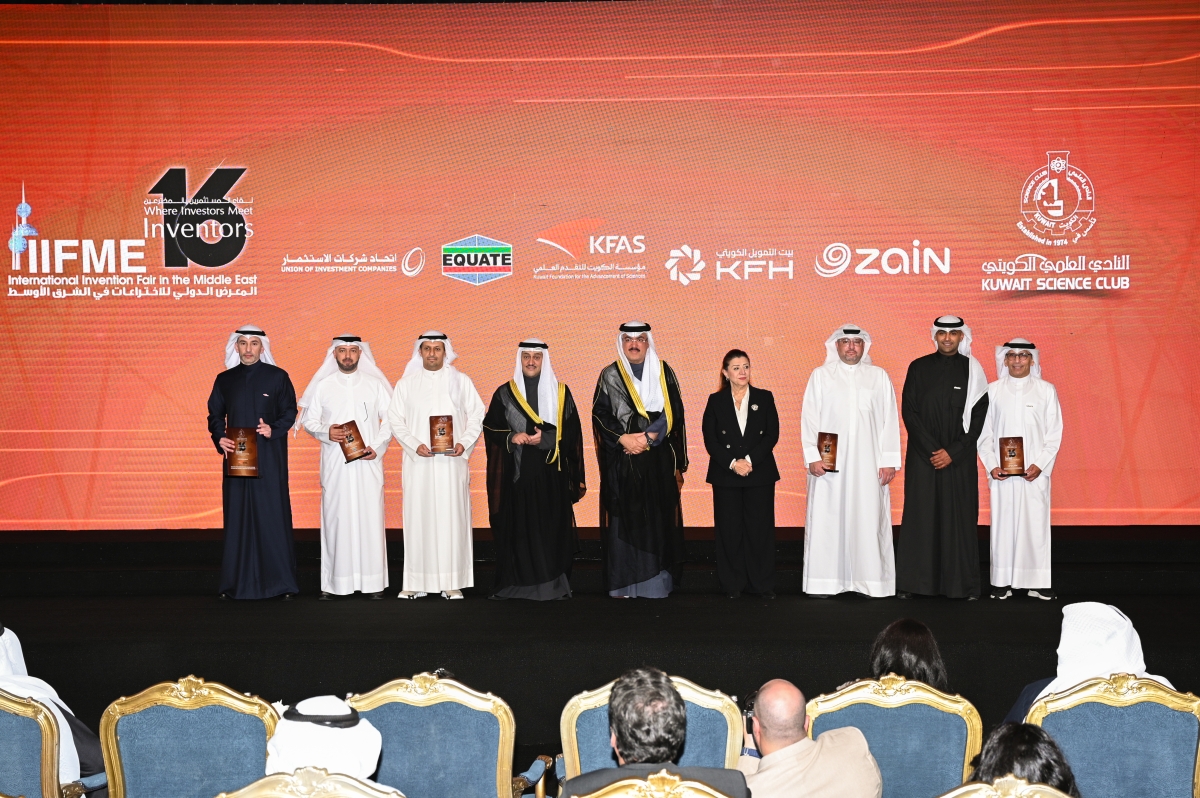 تكريم الفائزين بإحدى جوائز المعرض