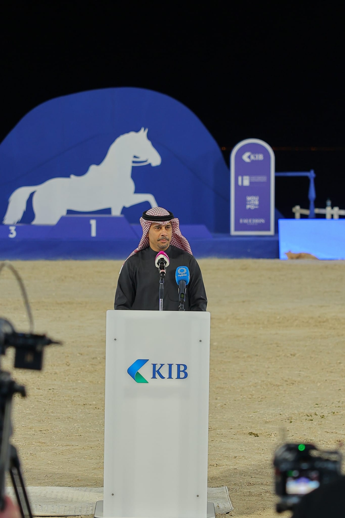 وزير الدولة لشؤون الشباب والرياضة الدكتور طارق الجلاهمة ملقياً كلمته