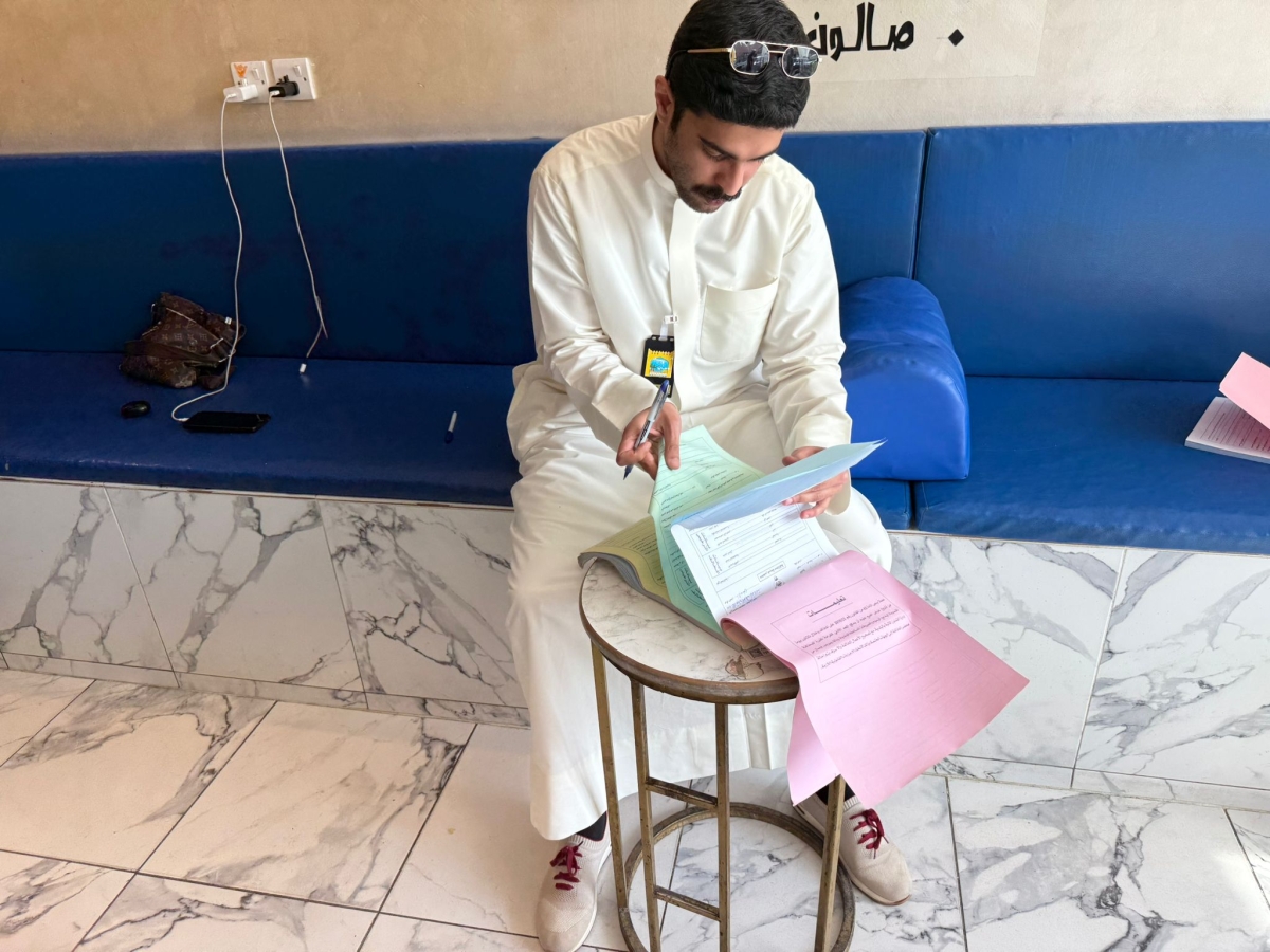 تسجيل مخالفة