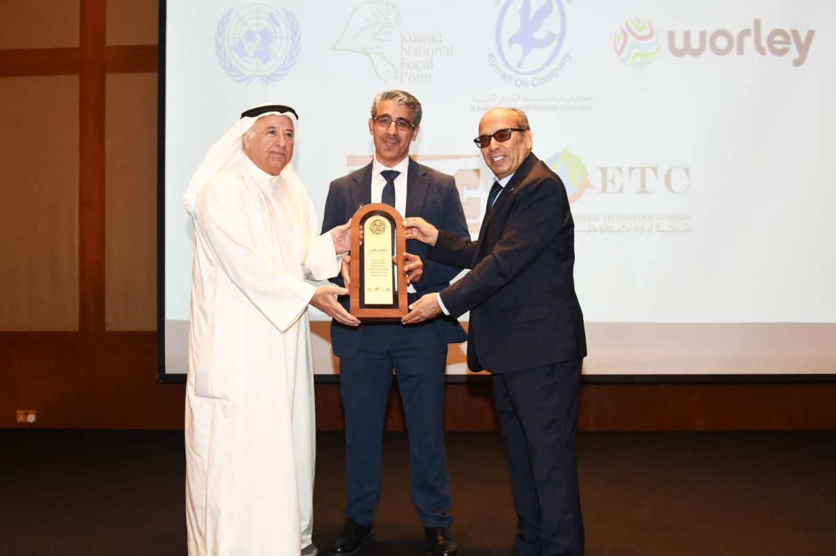 درع تكريمية