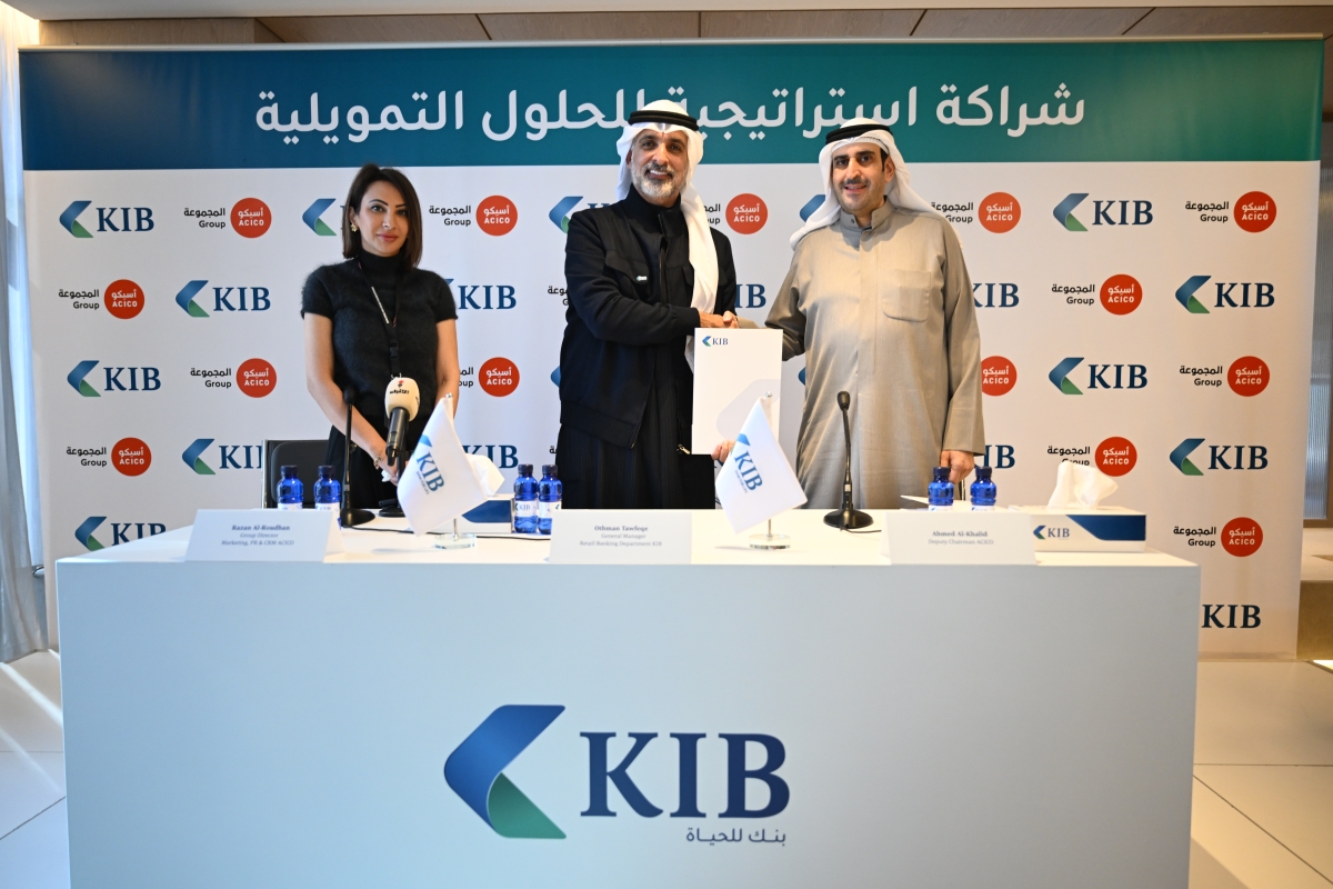 توفيقي والخالد خلال توقيع الاتفاقية 