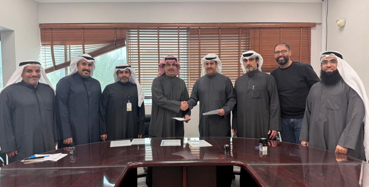 لقطة جماعية عقب توقيع مذكرة التفاهم 