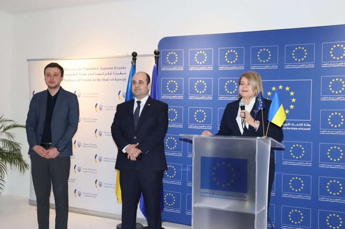 سفيرا الاتحاد الأوروبي وأوكرانيا