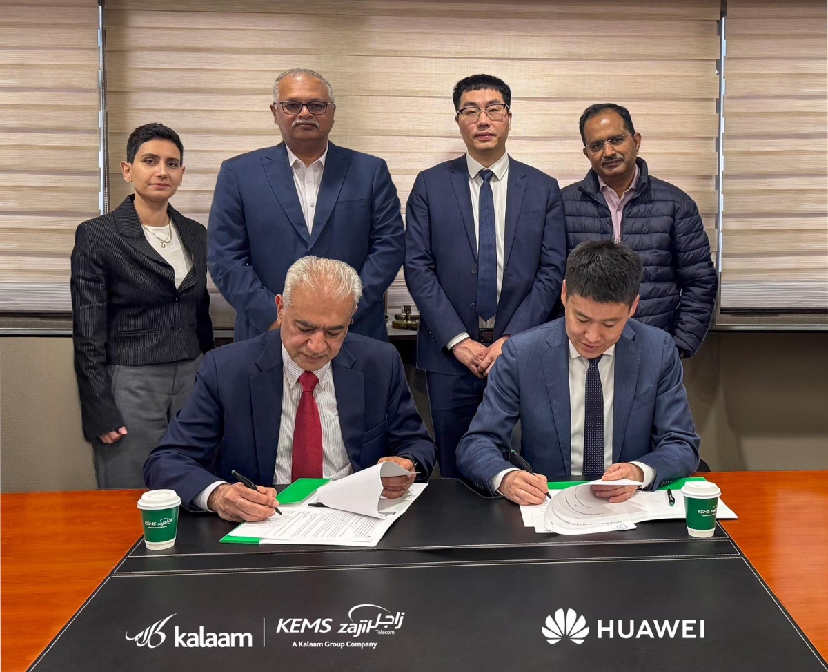 لحظة توقيع اتفاقية التعاون 